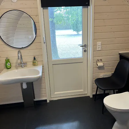 Helle Aktivitetshotel Ξενοδοχείο *